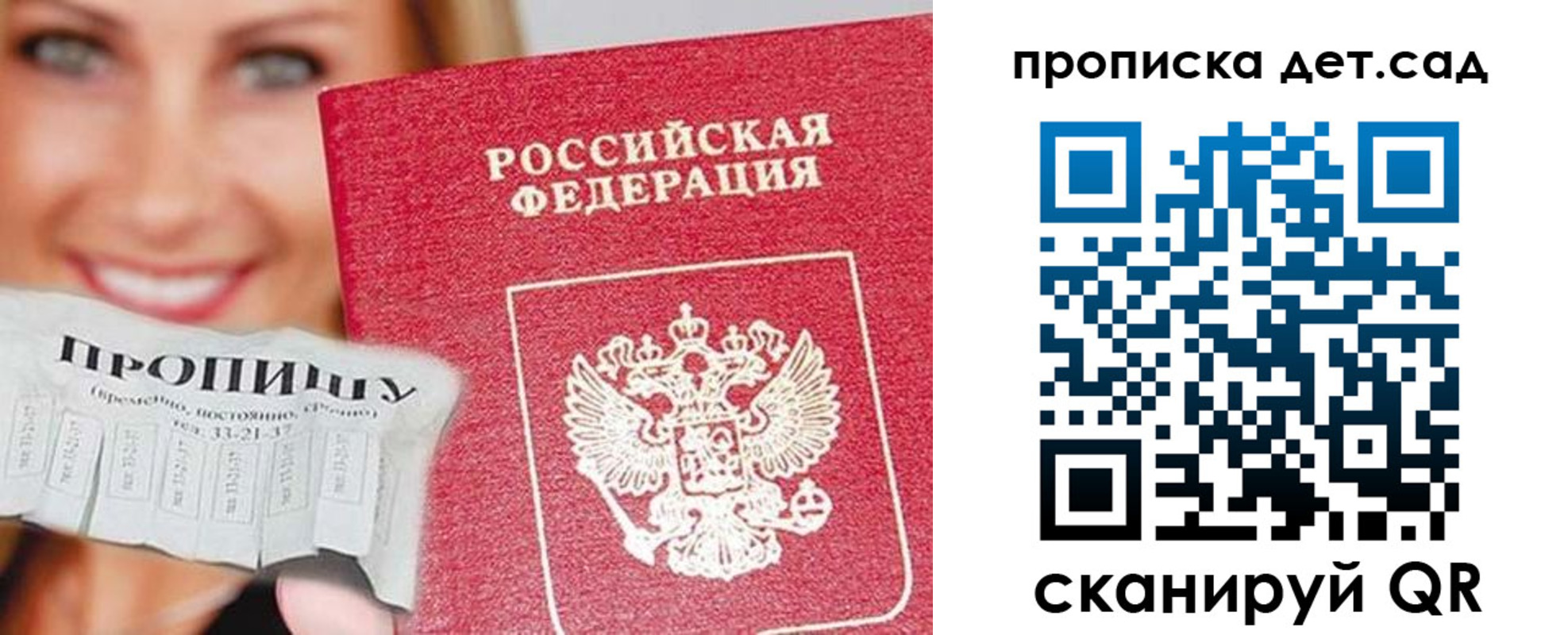форма 3 в Кирсанове